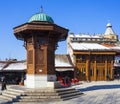 The Sebilj wooden fountain, Sarajevo Royalty Free Stock Photo